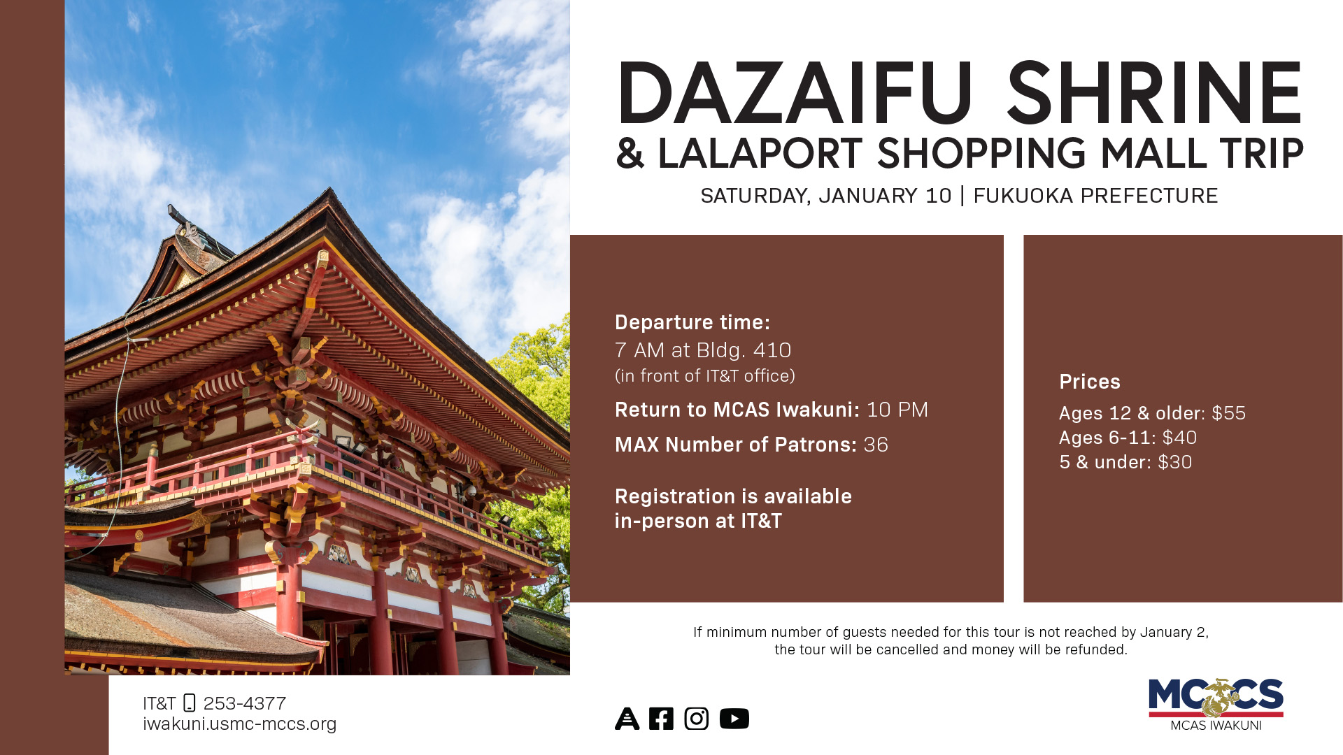 LaLaport Shopping Mall & Dazaifu Shrine Trip