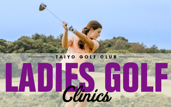 Ladies Golf Clinic